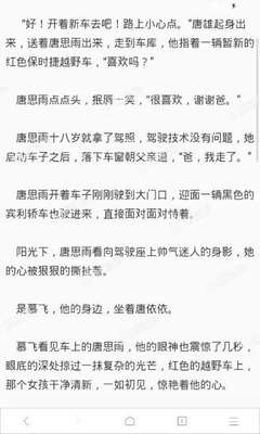 微博推广以后别人能看出是推广的吗